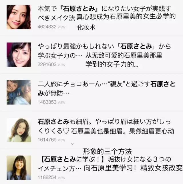 十元本人也频繁在杂志、电视等平台亲自教学。