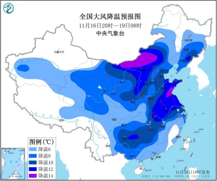 全国大风降温预报图(11月16日20时-19日08时)