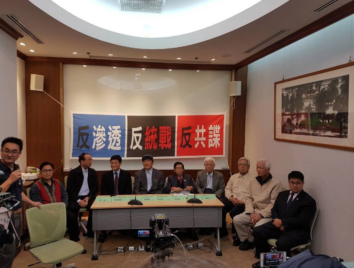 “台独”分子又造谣大陆干预选举 台网友:神经