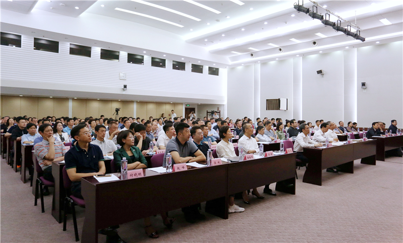 2018年全国体育宣传工作会议在京召开