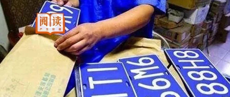 “经销商“最全资讯一网打尽，有我就够了