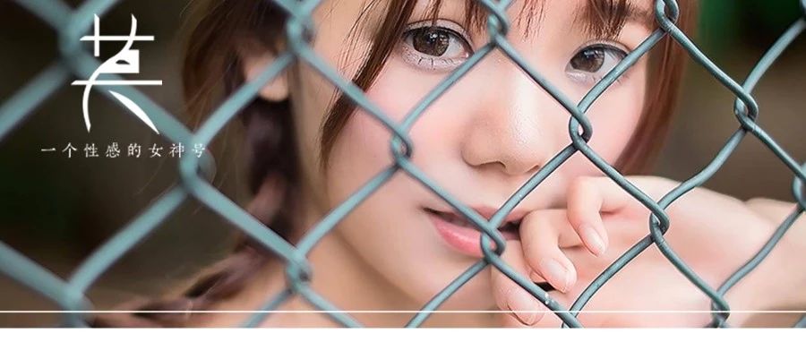 如何评价新建一中杨华平？是不是有点心理问题？