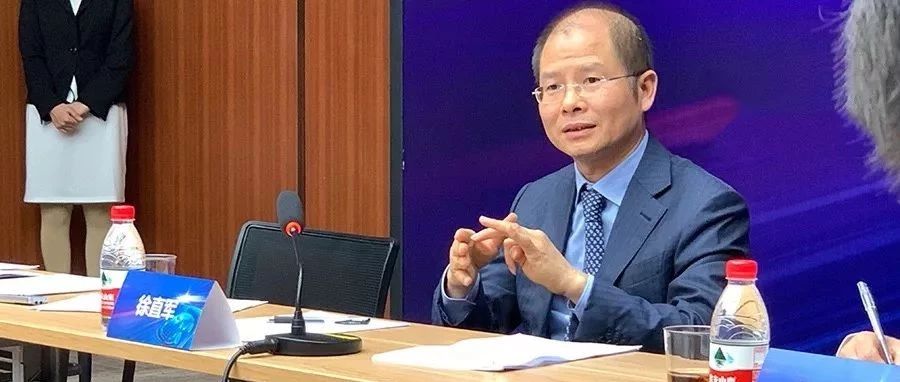 重磅| 华为首次全面回应汽车业务：不造车，四大方面帮助造好车