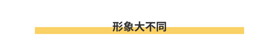 谁是家轿之王？全新雷凌和新一代轩逸对比