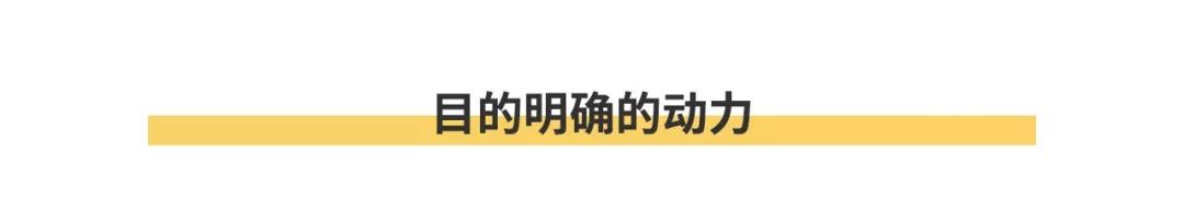 颜值比性能更重要，这辆自主EV小车才是年轻人喜欢的样子