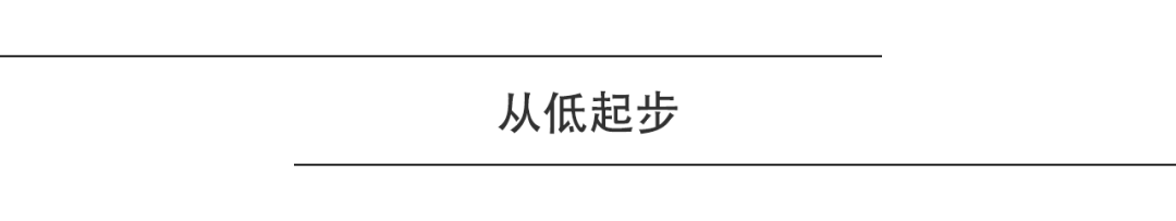 中国品牌升级之路，应该怎么样走？