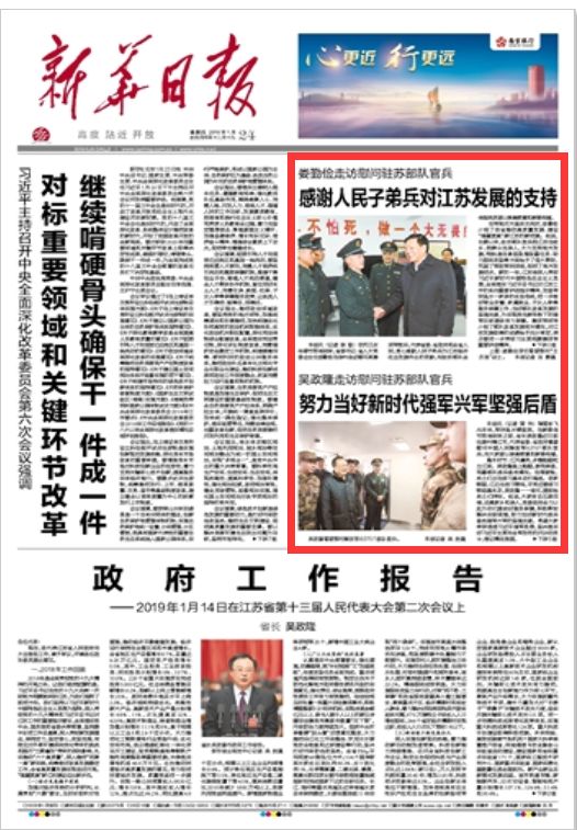 最近一周新闻热点大事件,最近一周新闻热点大事件科技