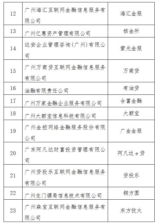加盟申博私网平台怎么样-《机智过人》第三季强势来袭:“硬核”综艺,智敬中国