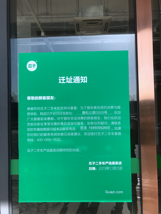 阳光在线广播播放时间|中国银保监会修订发布《中华人民共和国外资保险公司管理条例实施细则》:将外资人身险公司外方股比放宽至5