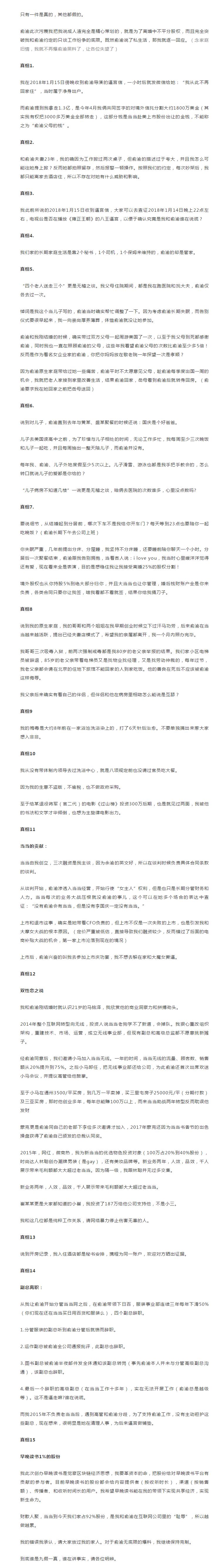 赌博棋牌游戏大厅下载,如来为何不让孙悟空第二次翻跟头?竟然是在保护齐天大圣!