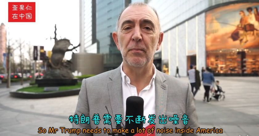 街采外国人:中美贸易战谁会赢?|贸易战|中美|特