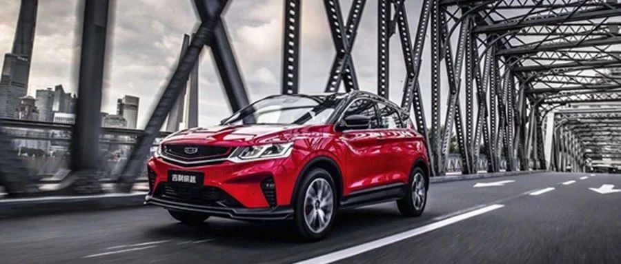 为Battle而来 吉利缤越带你感受运动魅力