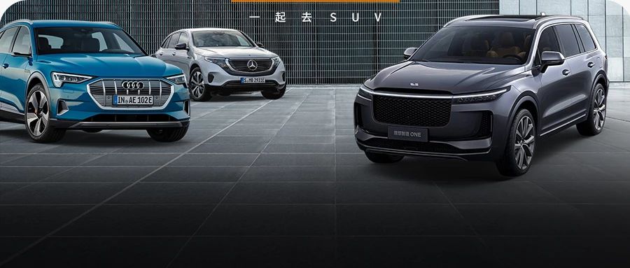 想知道“红旗“最近有什么新消息么，都在这里了