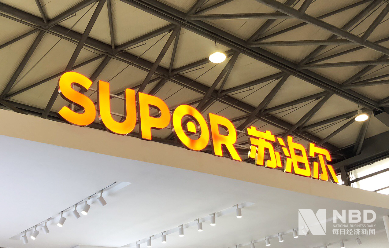 发博彩犯法吗 开放的大门只会越开越大|人民时评