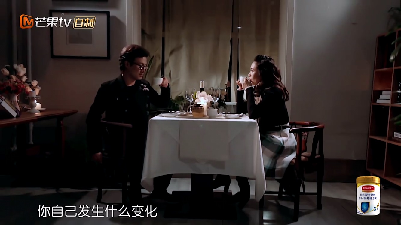 《妻子的浪漫旅行2》告诉你明星夫妻记忆中的美食