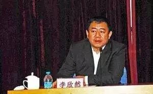 70后副部级纪检组长放狠话:有官员仍在设租寻租 70后副部级纪检组长放狠话:有官员仍在设租寻租