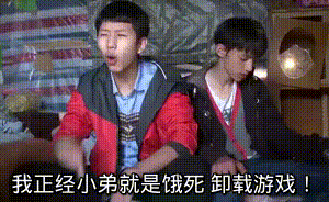 只有这款手游才真的把