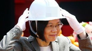 早参丨普特会下月赫尔辛基登场;蔡英文制约