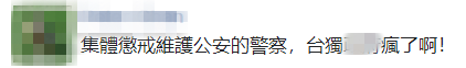趣网络游戏 - 新夜景!国庆游杭州别错过