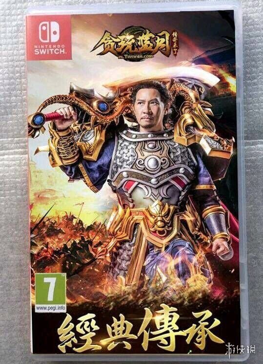 GameStop上架了15款任天堂switch游戏 疑似为