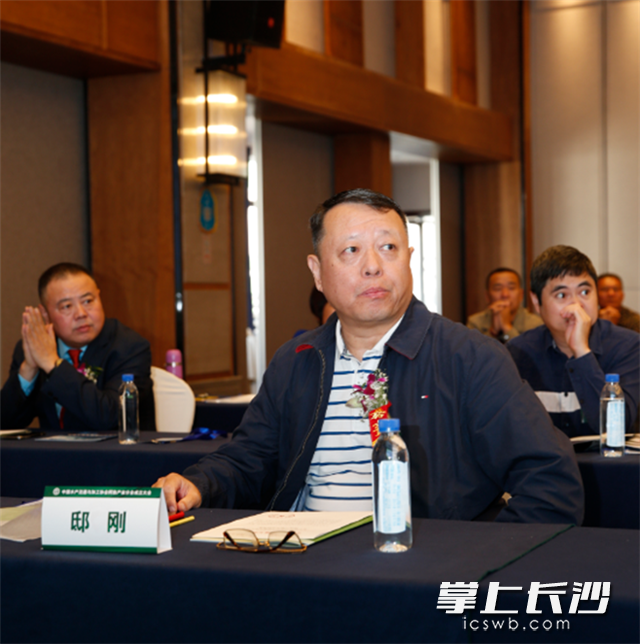 中国水产流通与加工协会鳄鱼产业分会正式成立