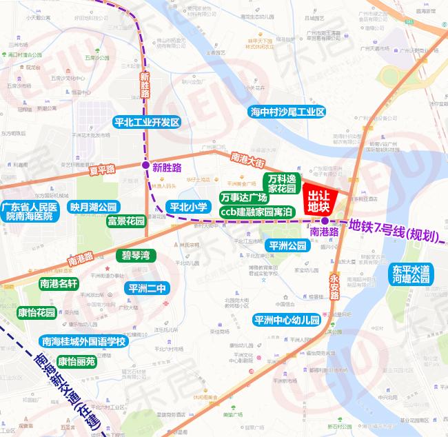 超20亿起拍!桂城平洲挂牌逾5万㎡靓地 或毗邻规划7号线站