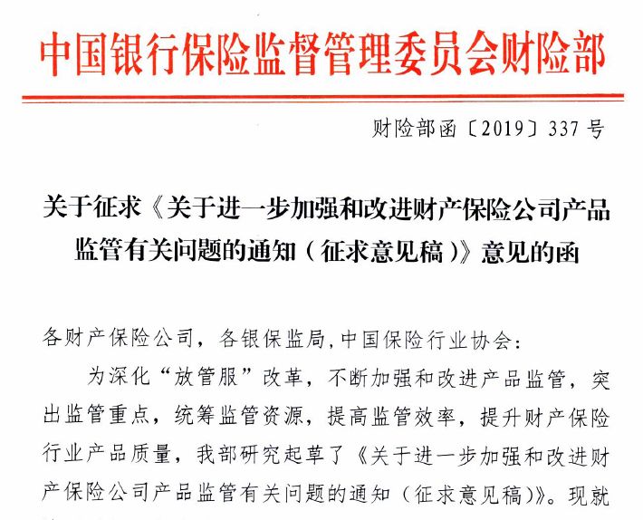 优博注册注册-痛苦一生必然 倒下绝不可能