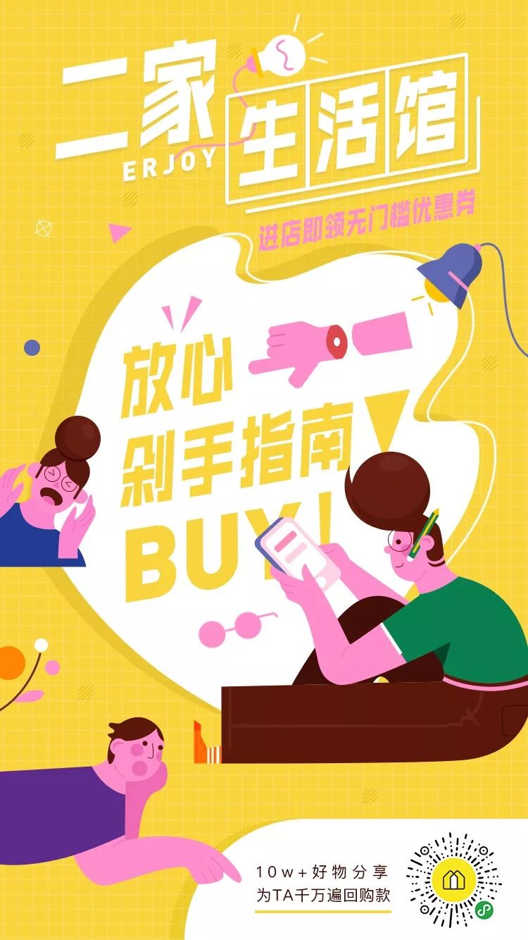 喝了这么多年川贝枇杷膏，今天才认识这种仙女花！