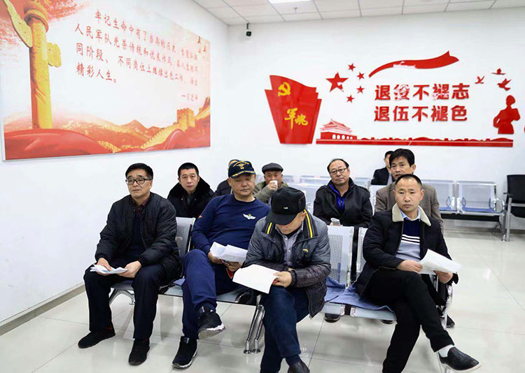 国家退役军人服务中心挂牌成立 | 组图