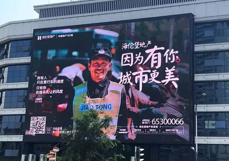 一夜之间,这些图就刷爆了昆明人的朋友圈!真相