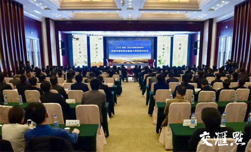 2019兴化市总人口_兴化市人民政府 乡镇动态 中堡镇召开2018年度总结表彰暨20