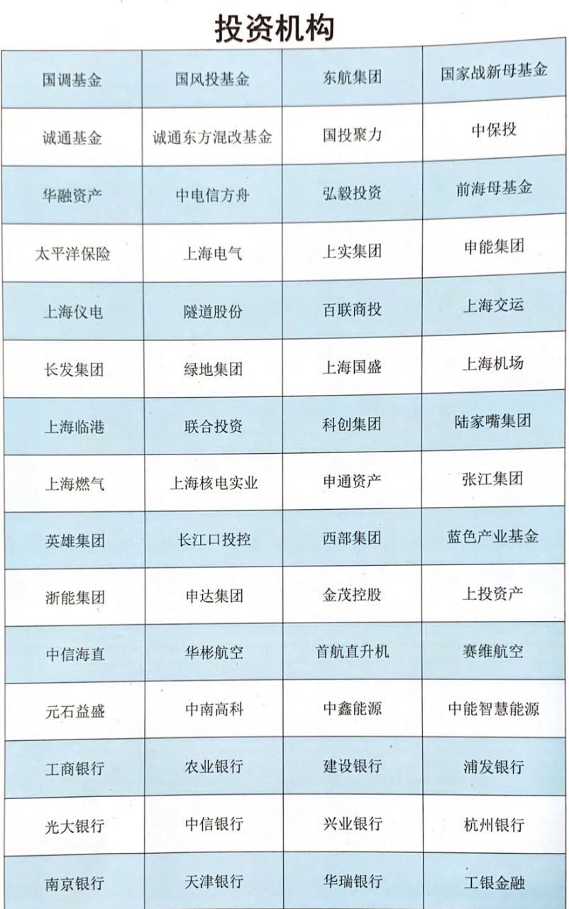 香港三分彩开奖号码·醉卤海鲜#夏天夜宵High起来!#
