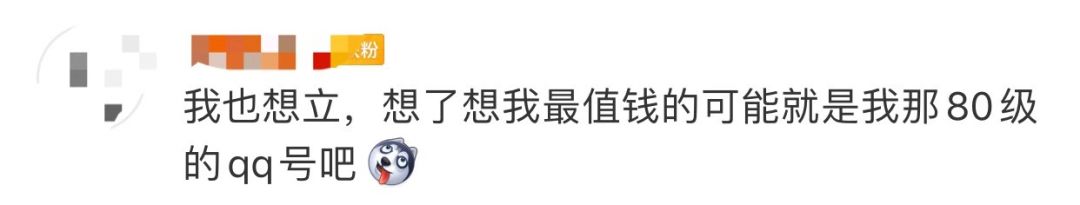 新圣娱乐官网公众号 建起与买家之间的桥梁—关键词词库