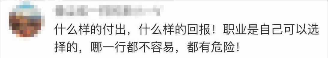 「bwin5888」与阳光共舞的260平风景观大宅,轻巧简洁好设计