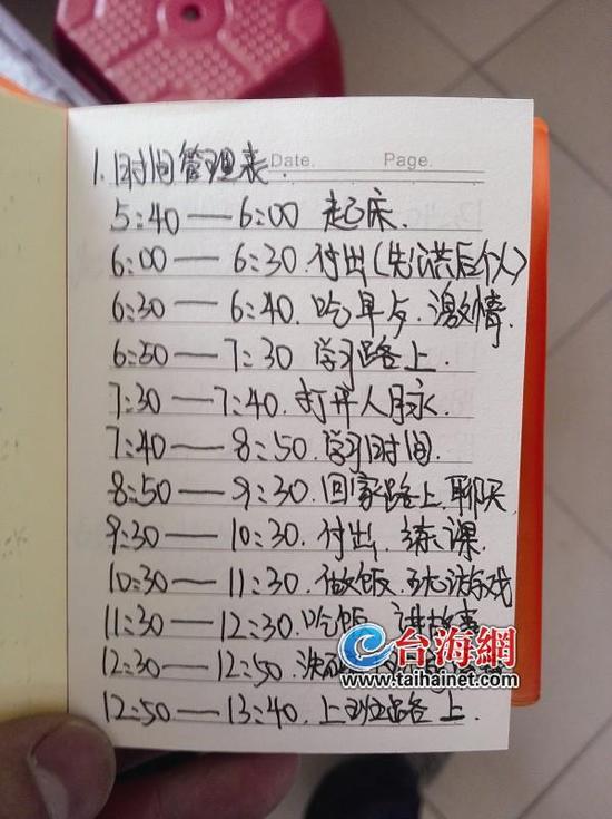 ŻרżðŮ΢թƭ 永10Ԫ