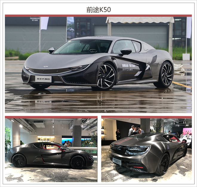 自主/豪华齐推新车 成都车展重磅“新能源”盘点