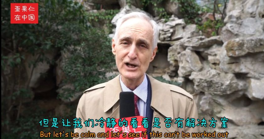 街采外国人:中美贸易战谁会赢?