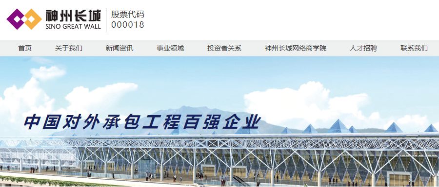 太阳城娱乐金星_让寒冬温暖,这些是我的穿搭关键单品