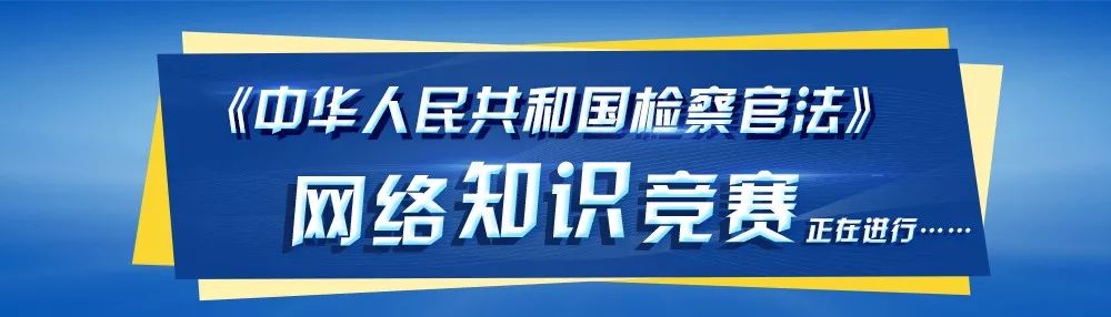 重庆证监局决定对辖区内4家私募采取出具警示函措施