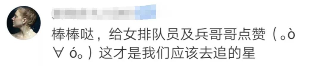 「足球在线现金网开户」《征求意见》对银行会有哪些影响呢?