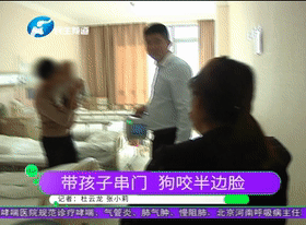 大发指定开户,红如国旗白如玉 各色服饰添喜气