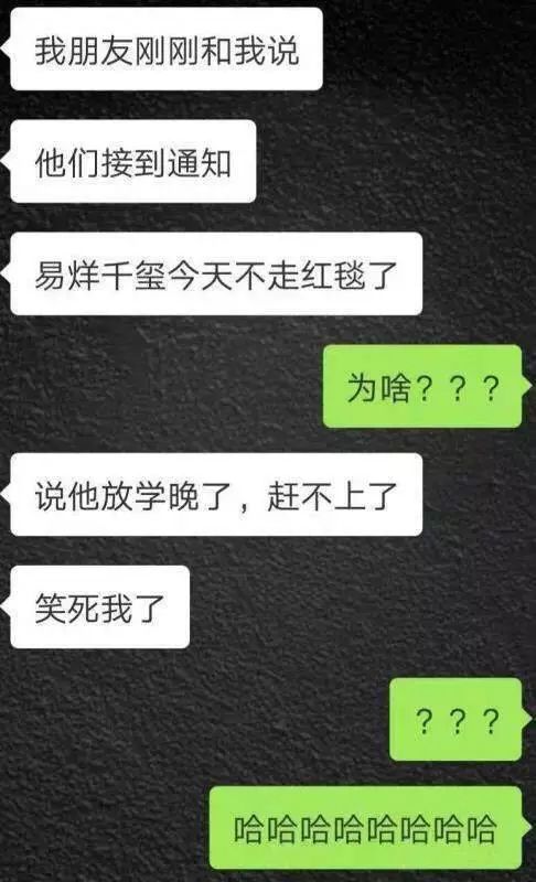 帅到不敢认,岁月对他做了什么?!
