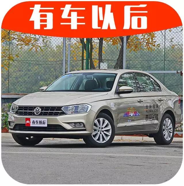 2月轿车销量TOP 10出炉，宝骏310回归，轩逸跌至第6！