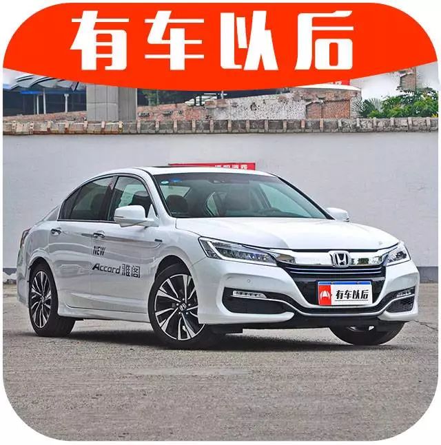 16.98万起！这4台自主品牌轿车自带两个“屏”，上路更安全！