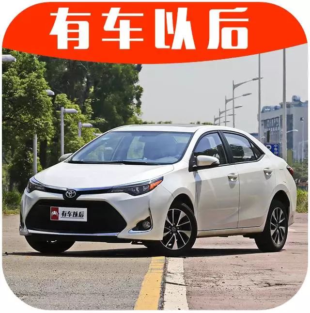 车上这个小功能，用过的人100%都说好，关键能提高行车安全性！