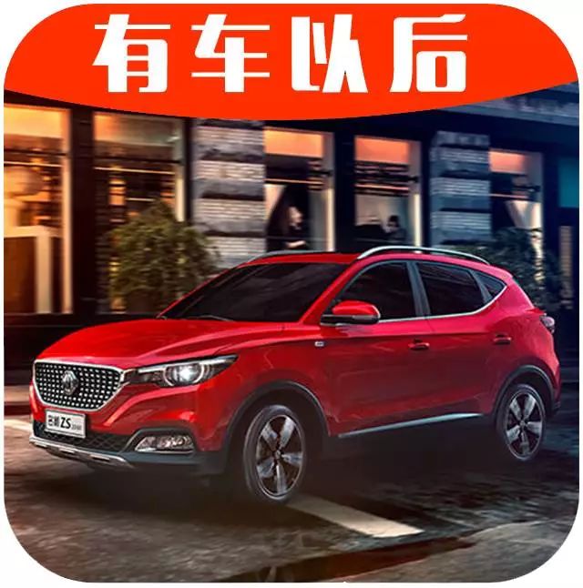 7.38万起，这台互联网SUV连老外都赞叹，90后首选！