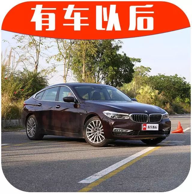 40岁男人首选，宝马车中最实用的一台全新车型【性能实测】