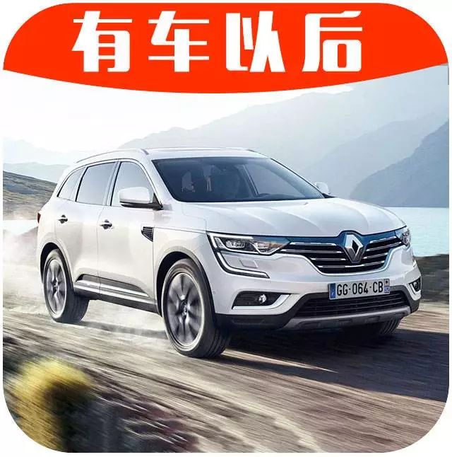 不烧机油也不涨机油，20万内这几台“自吸”SUV稳定可靠！