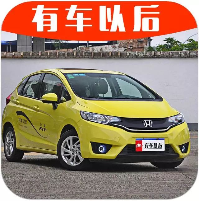 10万就能买合资顶配？这三款车是90后的第一选择！