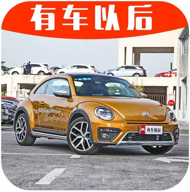 这4款车的外形最经典，最后一款是所有男人的梦想！